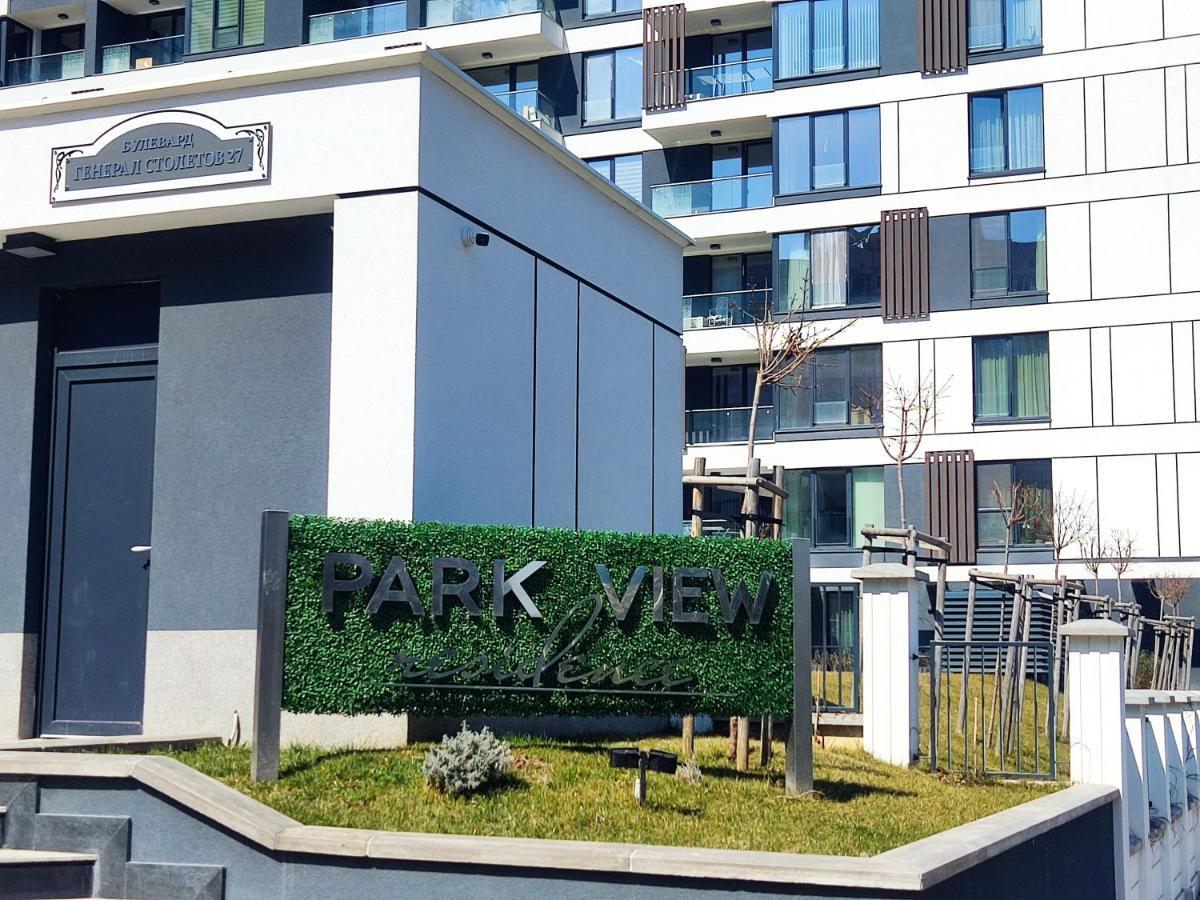 Mountain View Apartment 索菲亞 外观 照片